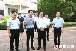 考察国脚表现，德国国家队主帅纳格尔斯曼现场观战拜仁vs药厂